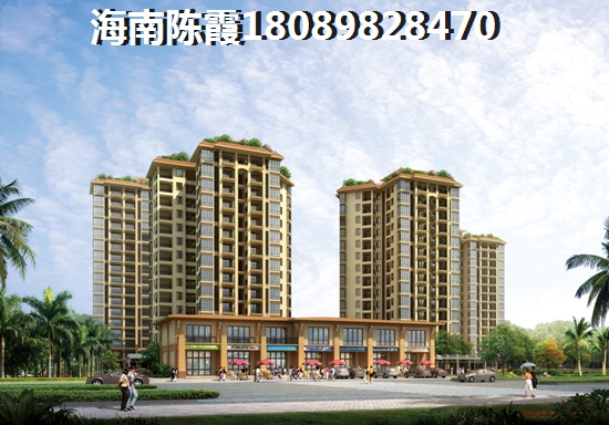 自贡房价便宜适合养老过冬的楼盘（四川自贡的房价2021年会涨吗?）