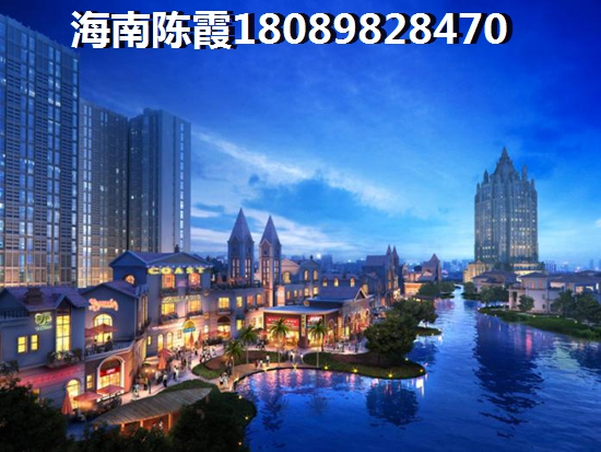 四川自贡买小区XG吗，自贡楼盘哪个项目便宜？